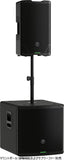 SRT212 Mackie 12" 1600 Watt Powered Speaker