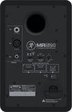 Mackie Studio Monitor, 5-inch (MR524)