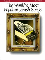 The Worlds Most Popular Hannukah Songs